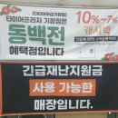 아울모터스 이미지