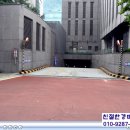 업무시설(오피스텔) 이미지