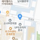 지창빌딩 이미지