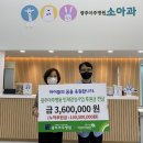 의료법인 우산의료재단 이미지