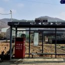 장산2리 마을회관 이미지