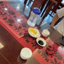 본토손가장 이미지