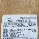 씨유대우조선남문점 | 장수촌 수제순대맛집 거제돼지국밥 찐맛집