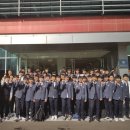 체험견학연구소