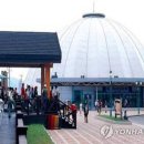 금강산회관 이미지