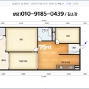 동신아파트 1차 이미지