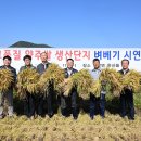 양주남면11 이미지