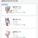 김**-34