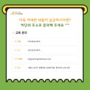 주식회사 내이 이미지