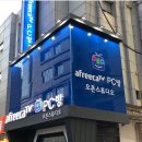 아프리카 당구장 이미지