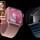 Apple Watch, 10시리즈 모델에 더 큰 화면과 기타 업그레이드 추가될 듯 이미지