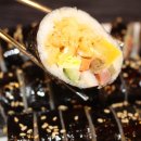 메가김밥 네이버블로그