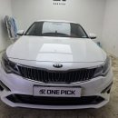 GS25  마산봉암점 | 창원썬팅_재시공은 원픽에서!_기아K5(로얄801 시공후기)