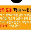해풍건해 네이버블로그