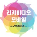 진주자동차공업사 이미지