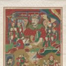 신흥사 ‘시왕도’, 70여 년 만에 귀환 이미지