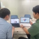 플러스컴퍼니 이미지