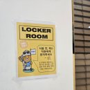 연스크린골프 이미지