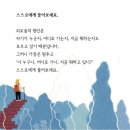 정토법당 - 경주시 황성동 | 정토법당