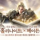 하드캐리PC방 아이러브PC방