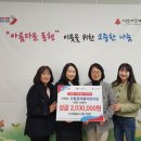 시립오산어린이집 이미지