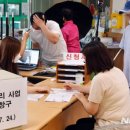 숭의1·3동 행정복지센터 이미지