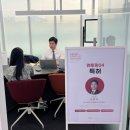 멘토로법률사무소 이미지