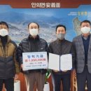 시니어 헬스 클럽 이미지