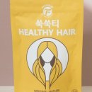 쑥티마을 이미지