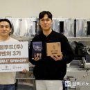 G.R컴퍼니 이미지