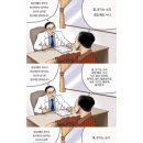 허브피씨방 이미지