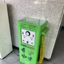 회천행정복지센터앞 이미지