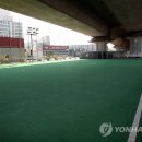 죽림족구장 이미지