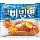 안녕하세요? 야쿠르트 아줌마입니다 이미지