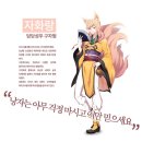 금우개발마이그라피 | 여성향 게임 <강을 건너온 꽃처럼> 구자형 성우님 녹음현장 참관 후기☆