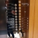 원지농원 | (경남 거제) 한화리조트 거제 벨버디어 1박2일_ⓓⓐⓨ② L-Floor조식&amp;블랙업커피&amp;거제조선해양문화관...