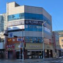 에스떼젠 - 북구 일곡택지로53번길 38-3 | 에스떼젠