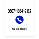 OK공업사 이미지