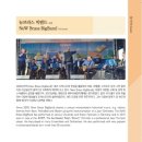 2024 제주국제관악제[봄시즌] 이미지