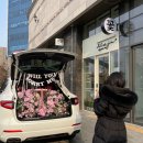 아뜰리에지아 이미지