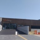 소마미술관 이미지