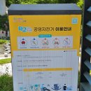 박물관역(타고가야) 이미지