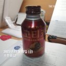 마쥬봄포차 | 제 의식의 흐름에 탑승하시겠습니까..?