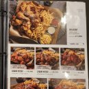 누나홀닭혁신점 이미지