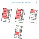 사평빌딩 이미지