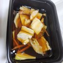 홍콩반점 상봉역점 | 상봉역 ) [홍콩반점0410] 상봉역점 배달의민족 간단후기