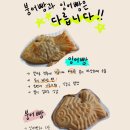 온동네국수 이미지