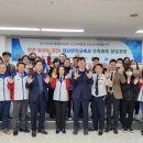 자연교육사 이미지
