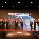 신흥자원㈜ 이미지