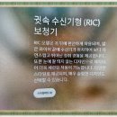 시그니아독일보청기강서센터
